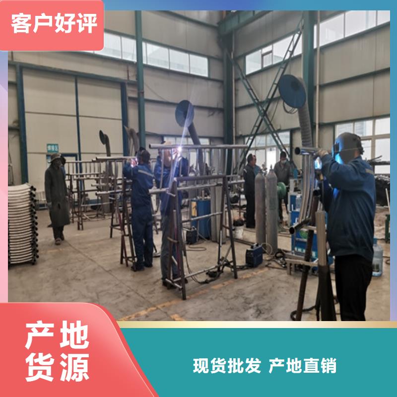 昌江县不锈钢碳素钢复合管护栏样式