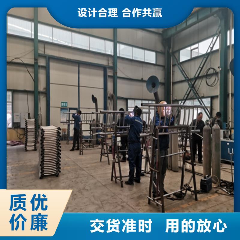 专业生产厂家(龙鑫)不锈钢复合管护栏加工给您底价优惠
