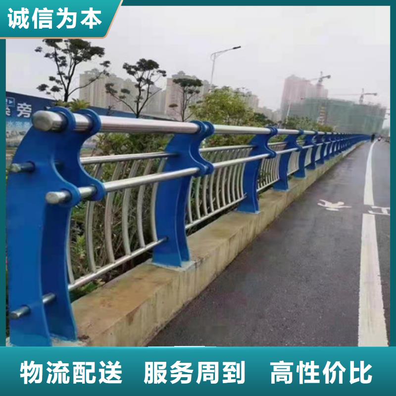 景觀護欄【中央分隔欄】安裝簡單