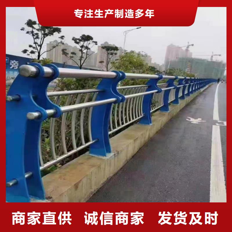 景觀護欄復(fù)合管護欄優(yōu)勢