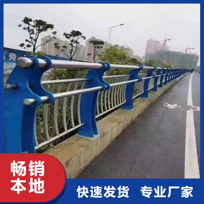 景觀護欄,鍍鋅管景觀護欄品質之選