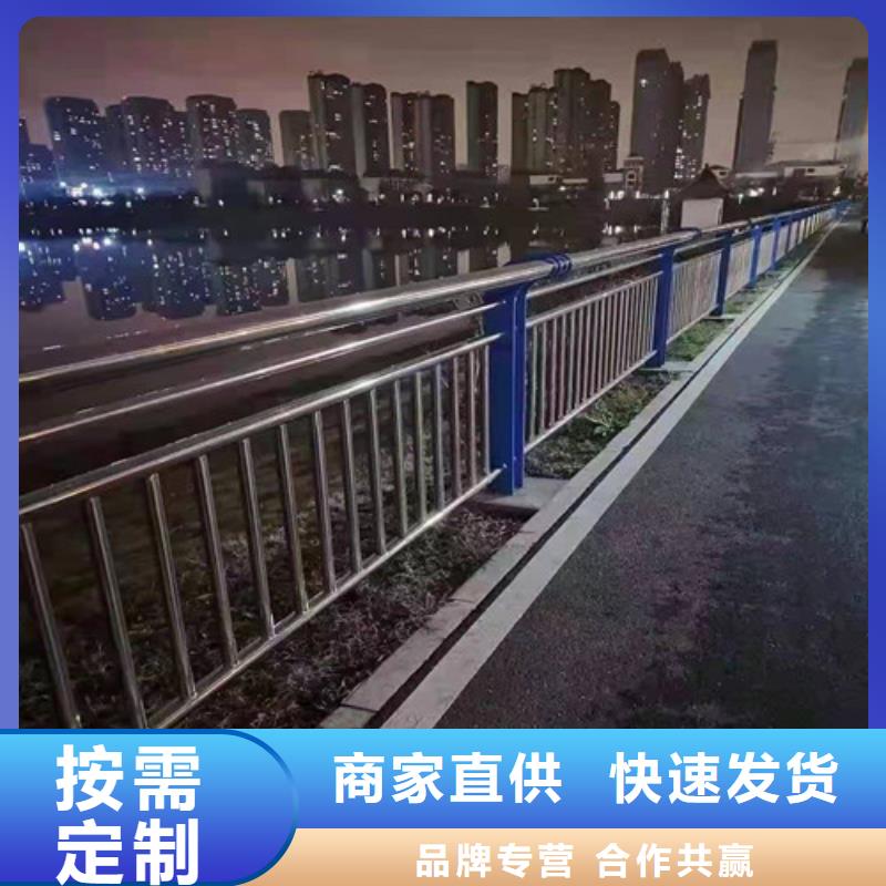 景觀護欄【中央分隔欄】安裝簡單