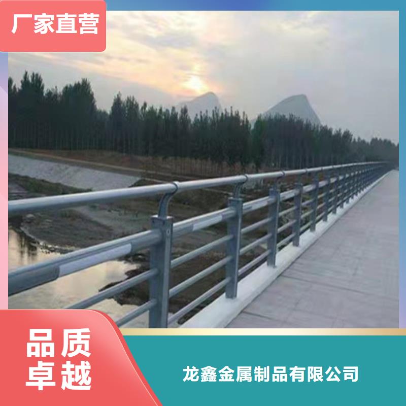 景觀護欄河道欄桿追求品質