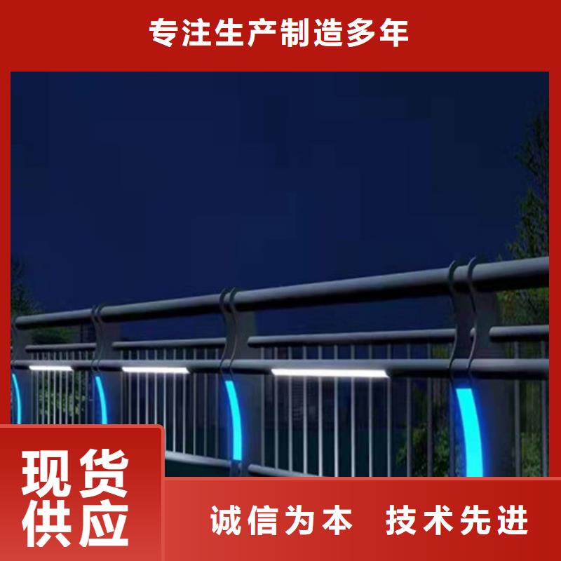 景觀護欄【波形護欄】實力見證