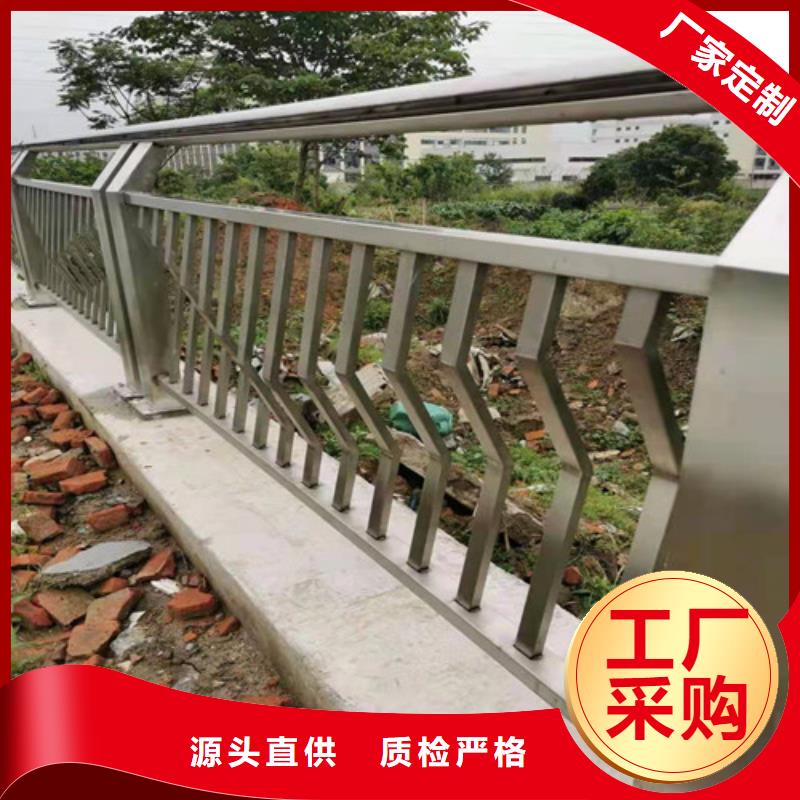 景觀護欄,鍍鋅管景觀護欄品質之選