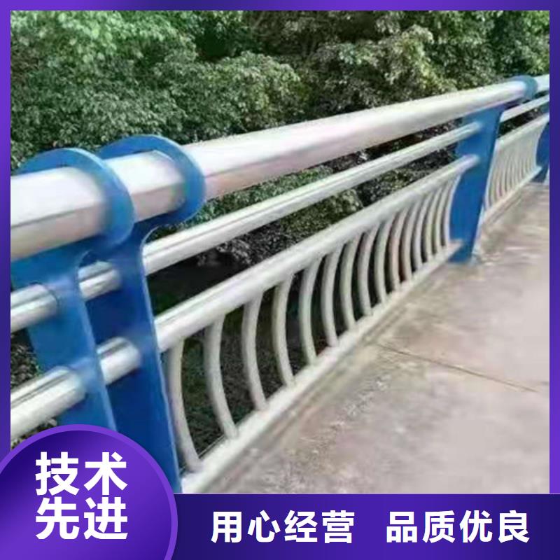 【景观护栏-行人隔离护栏匠心工艺】