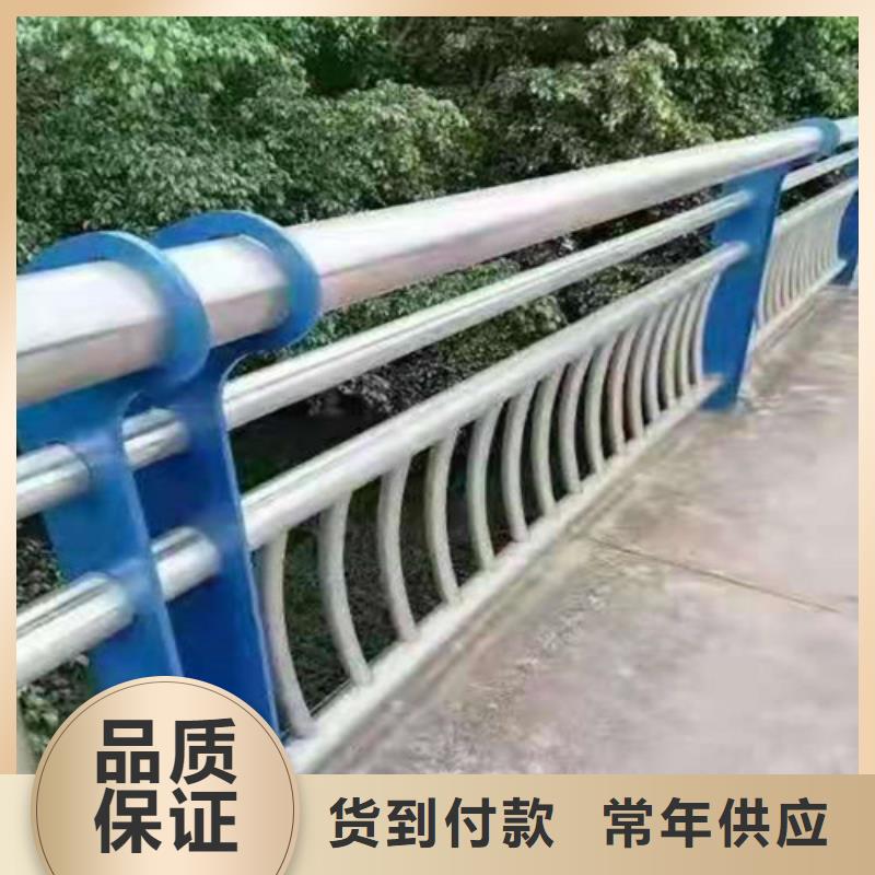 景观护栏【桥梁防撞护栏】严格把控质量