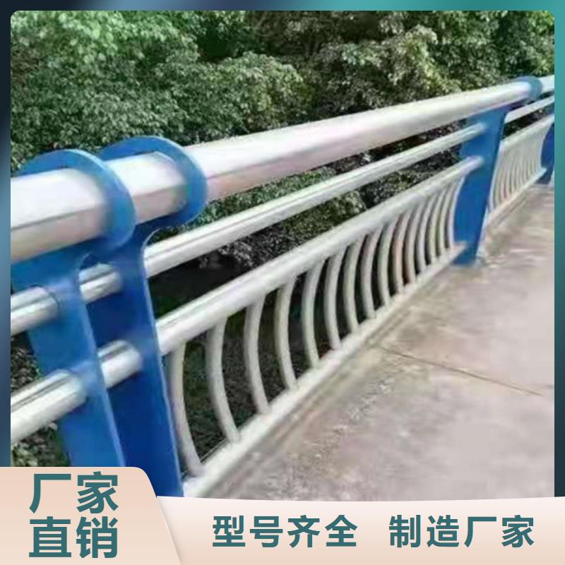 景觀護欄河道欄桿追求品質