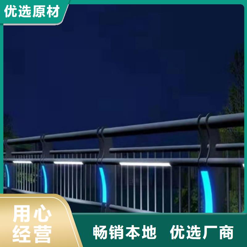 景觀護欄,鍍鋅管景觀護欄品質之選