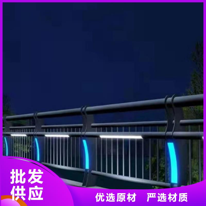 景觀護欄道路護欄經久耐用
