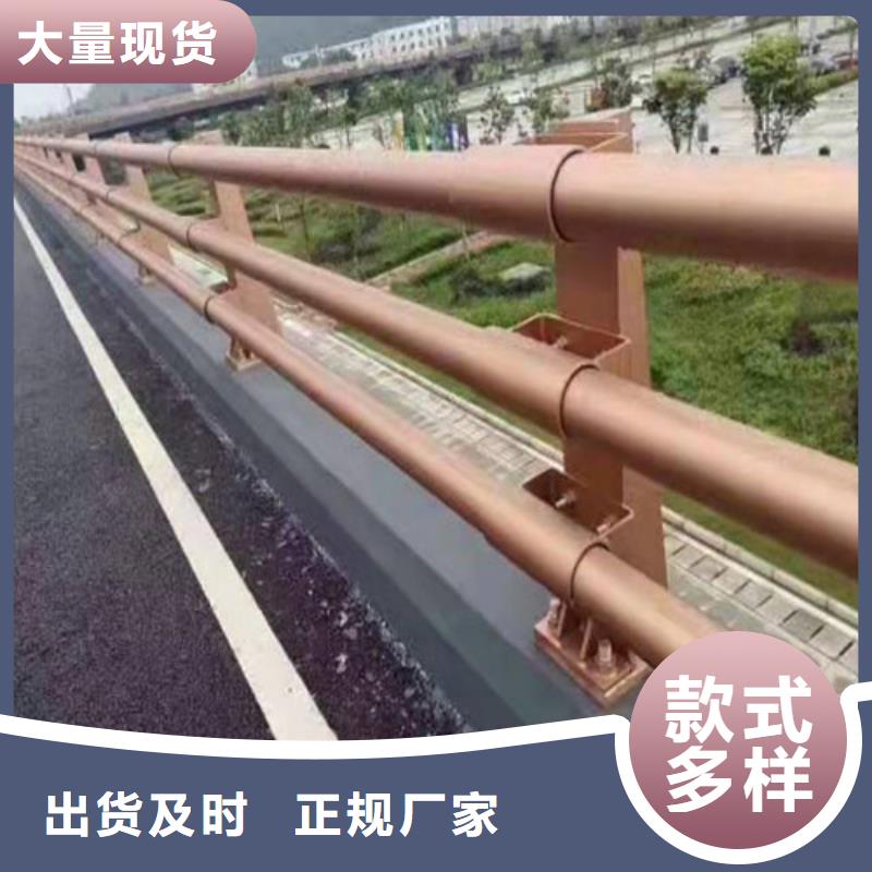 景觀護欄【中央分隔欄】安裝簡單