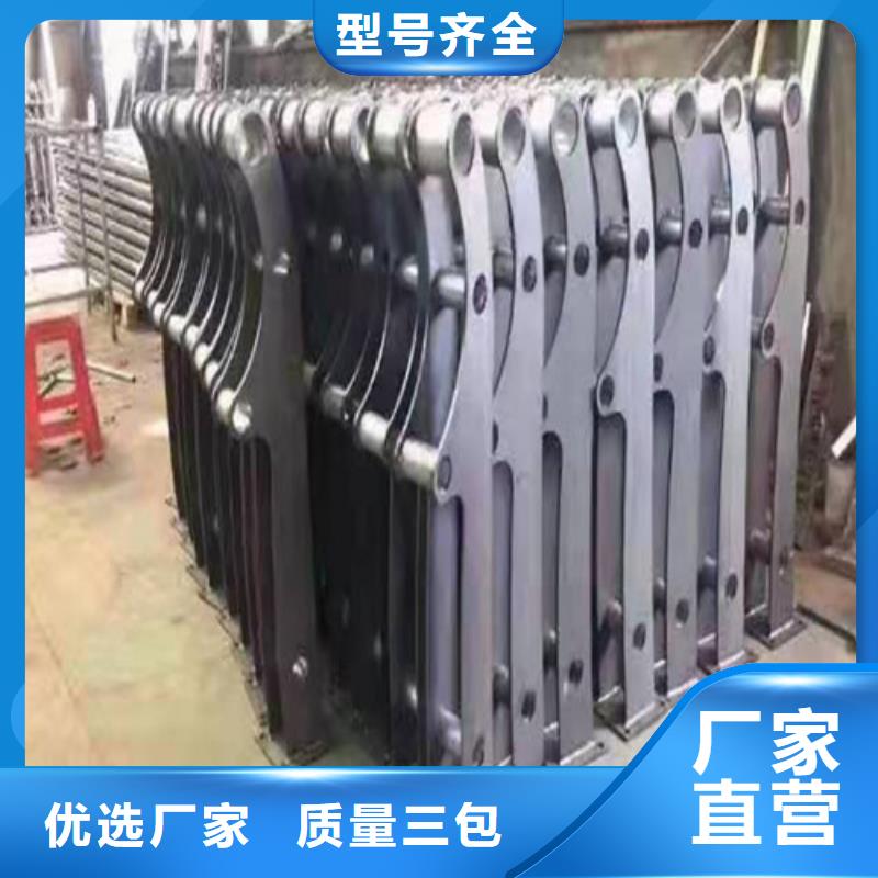 景觀護欄河道欄桿材質(zhì)實在