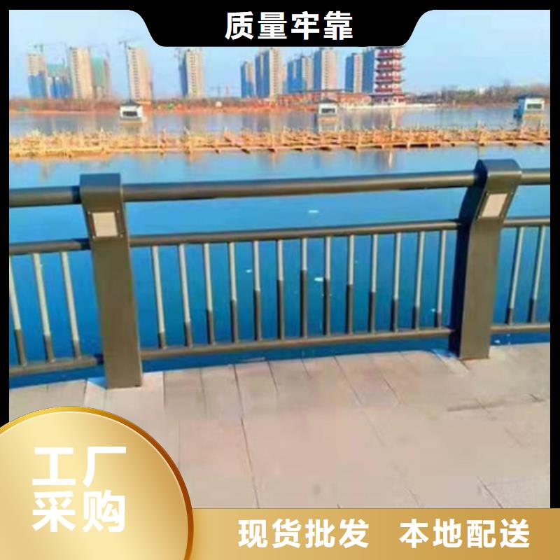 景观护栏发货迅速