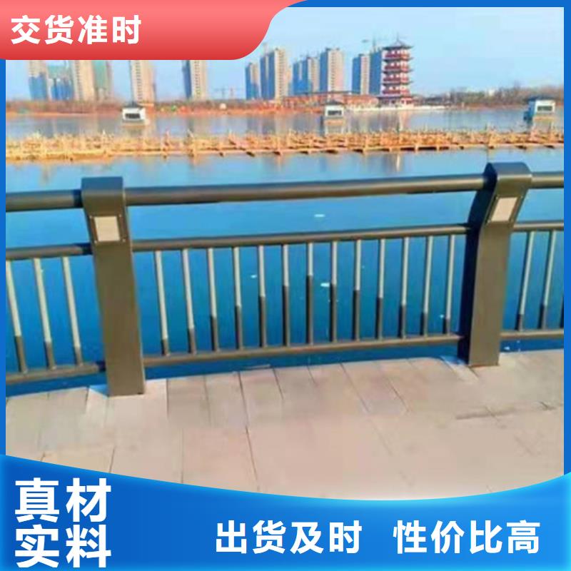 景觀護欄【中央分隔欄】安裝簡單