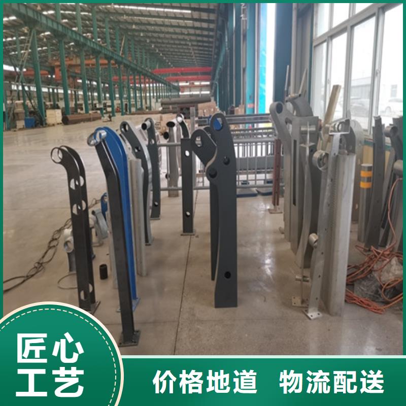 景觀護欄【中央分隔欄】安裝簡單