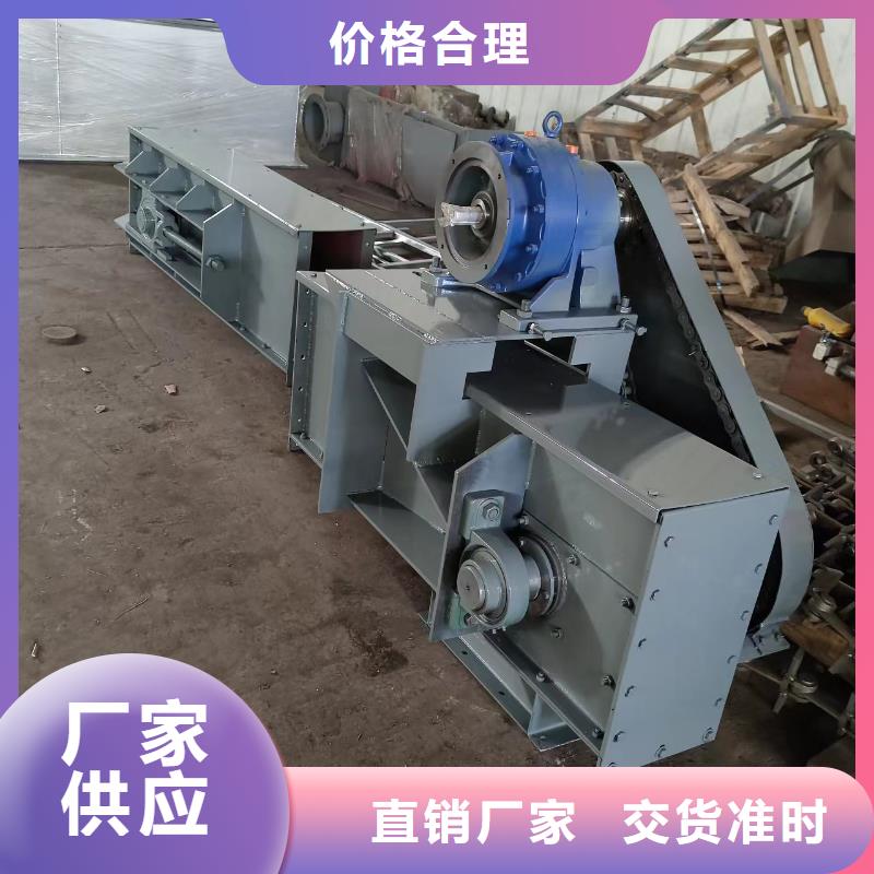 【斗式機】螺旋輸送機商家