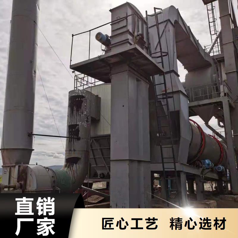 【斗式機(jī)】螺旋輸送機(jī)商家