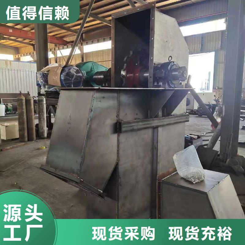 斗式機螺旋輸送機顏色尺寸款式定制