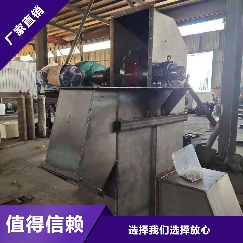 斗式機(jī)【粉塵加濕攪拌機(jī)】真材實料加工定制