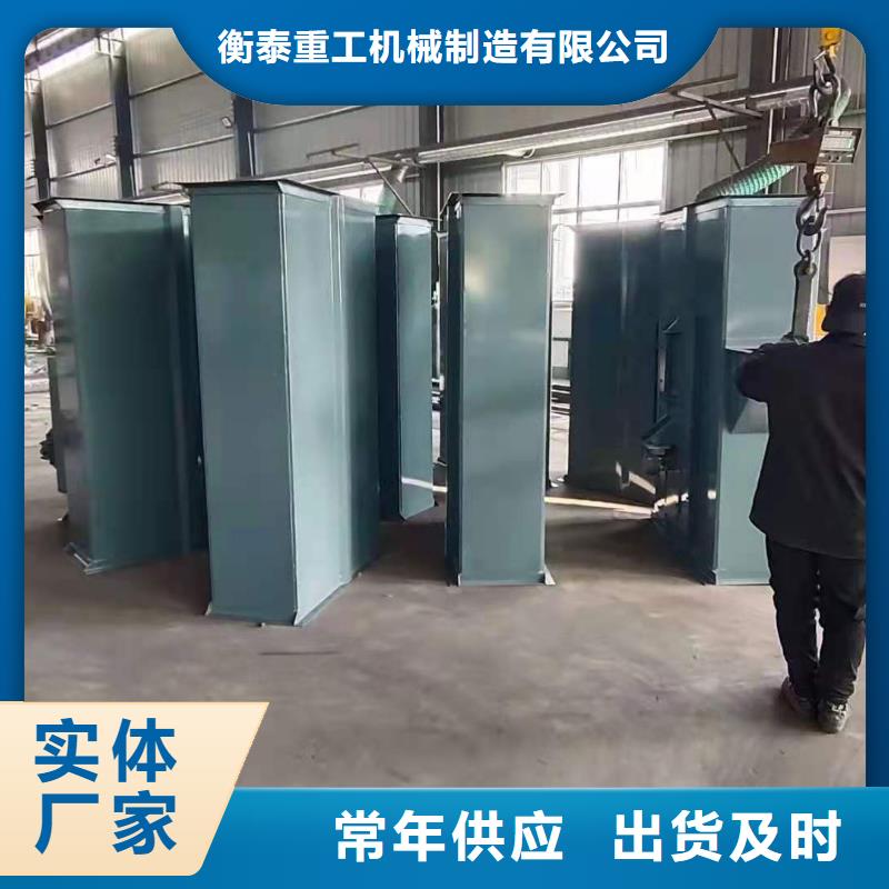 斗式機,粉塵加濕攪拌機每一處都是匠心制作