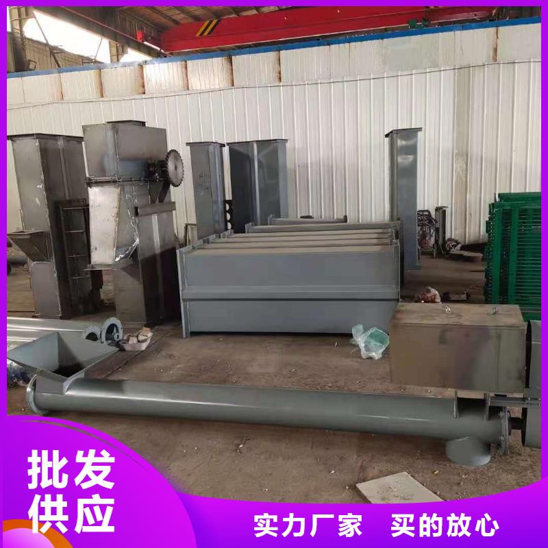 【斗式機】螺旋輸送機商家