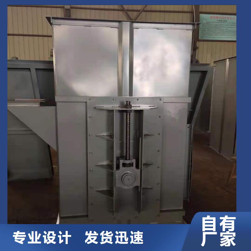 斗式機螺旋輸送機專注生產N年