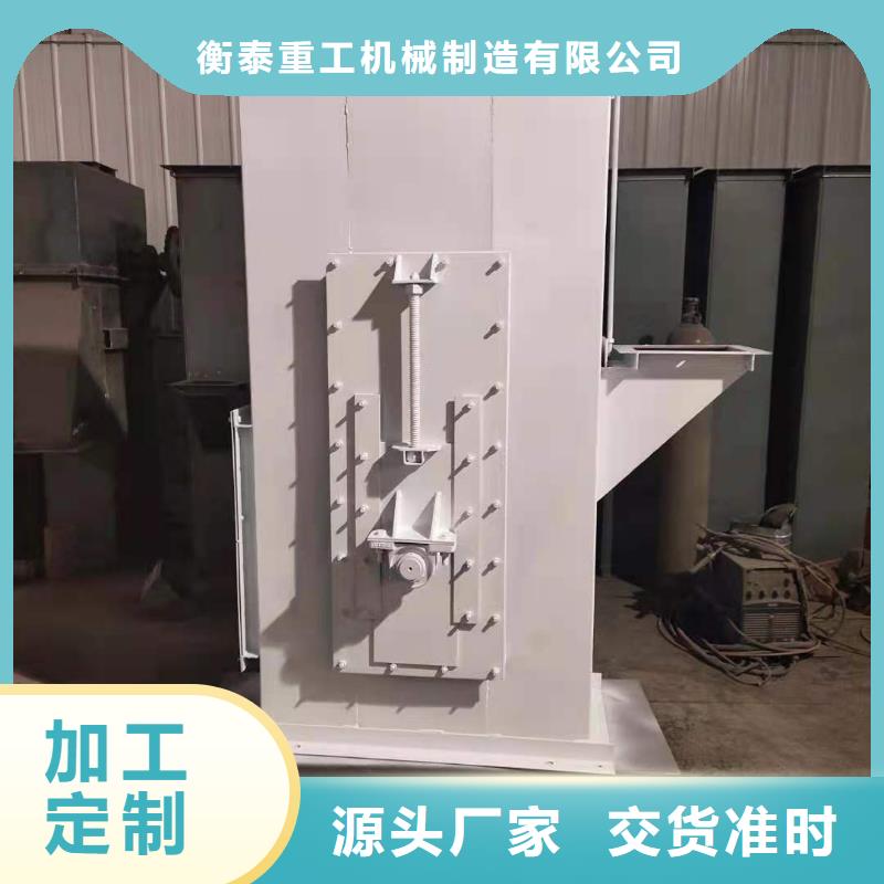 【斗式機】螺旋輸送機商家