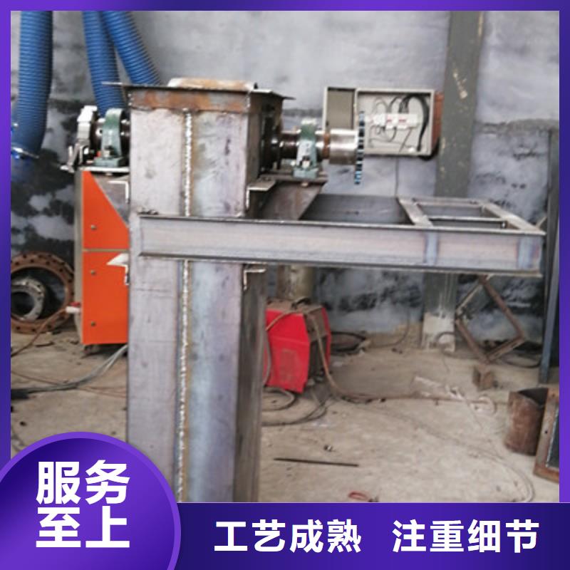 斗式機(jī)【粉塵加濕攪拌機(jī)】真材實(shí)料加工定制