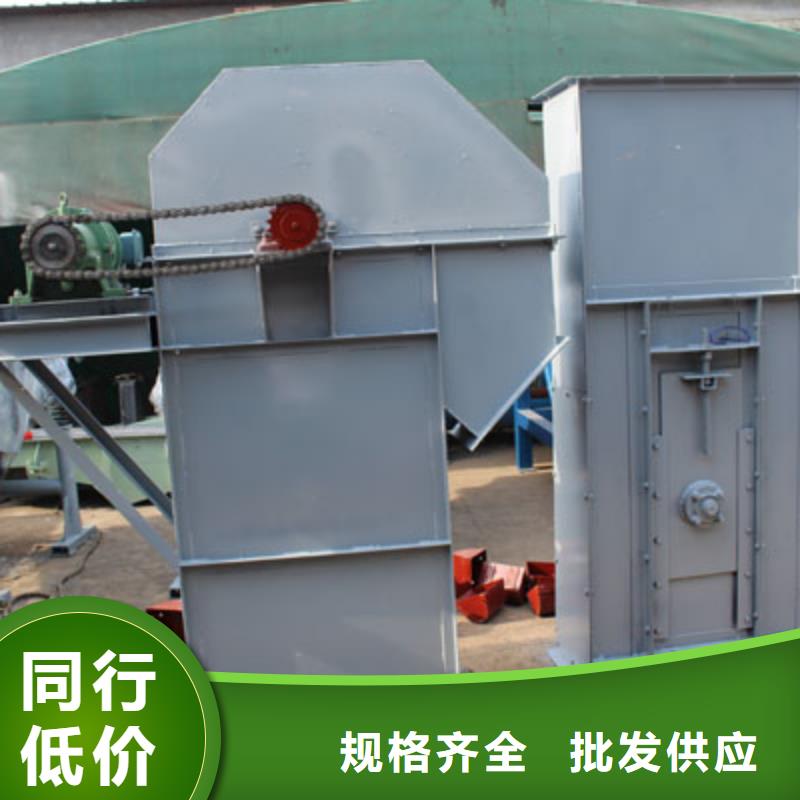 斗式機震動給料機優良工藝