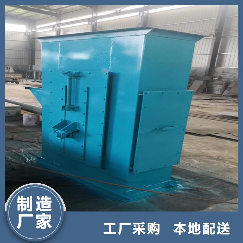 斗式機【通風蝶閥】全品類現貨