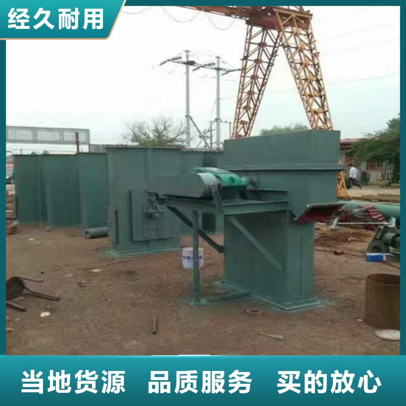 斗式機,震動給料機嚴選材質
