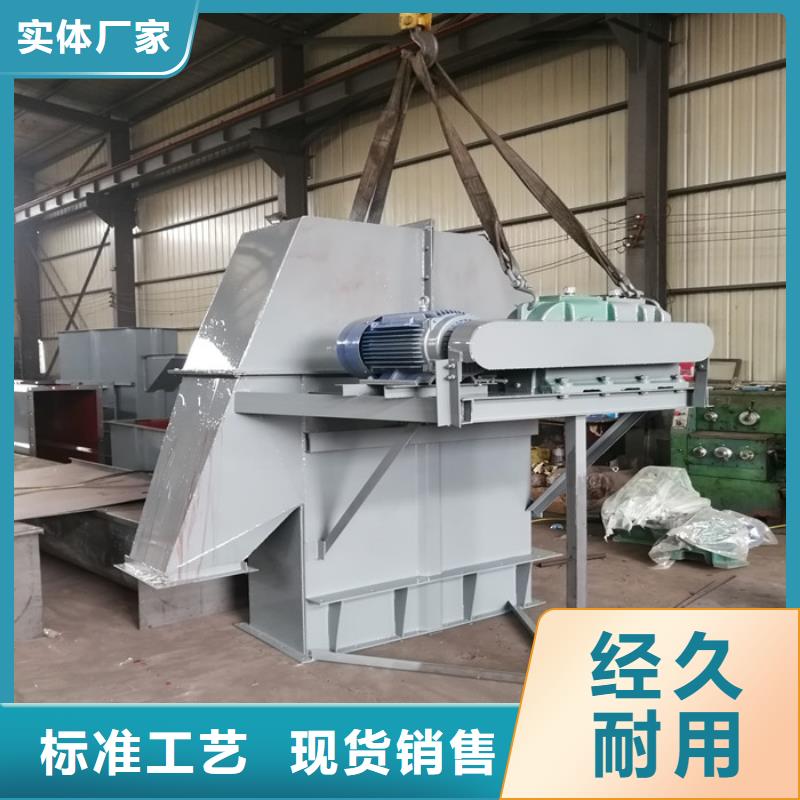 【斗式機】震動給料機工藝層層把關