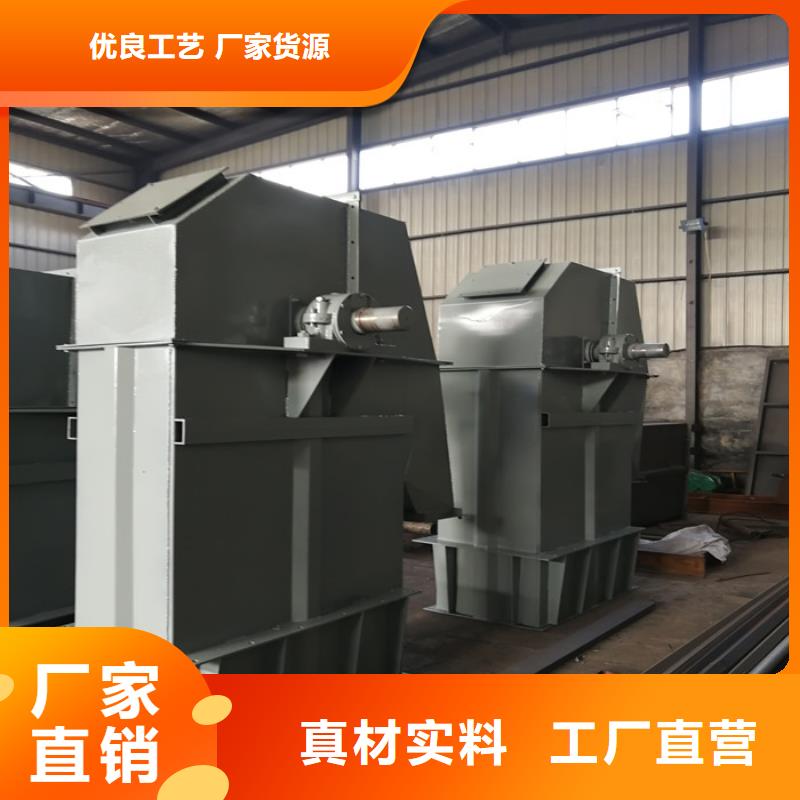 【斗式機螺旋輸送機款式多樣】