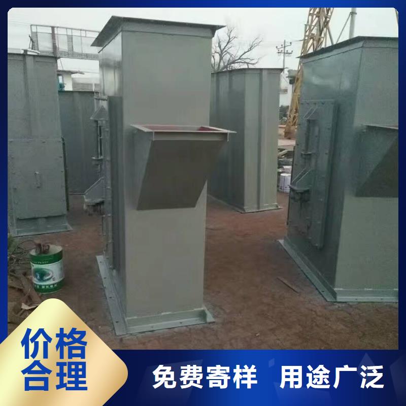 斗式機粉塵加濕攪拌機信譽有保證