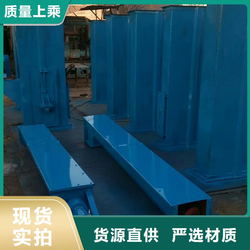 斗式機本地廠家值得信賴