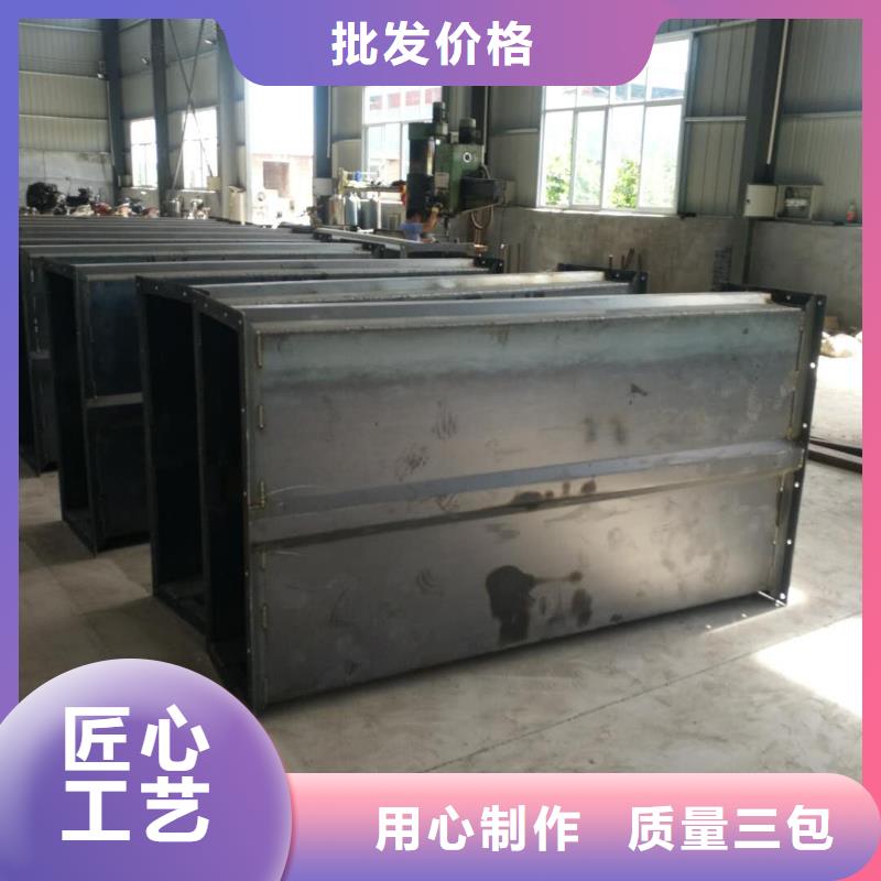 斗式機(jī)【插板閘閥】就近發(fā)貨