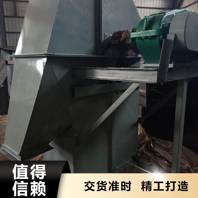 【斗式機螺旋輸送機款式多樣】