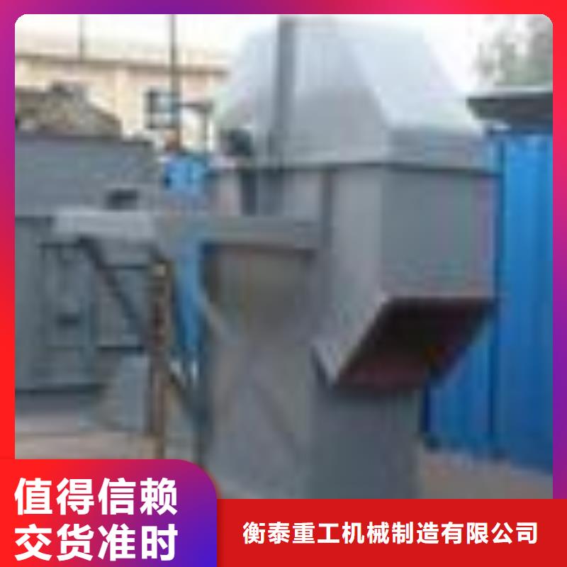 【斗式機_螺旋輸送機品質有保障】