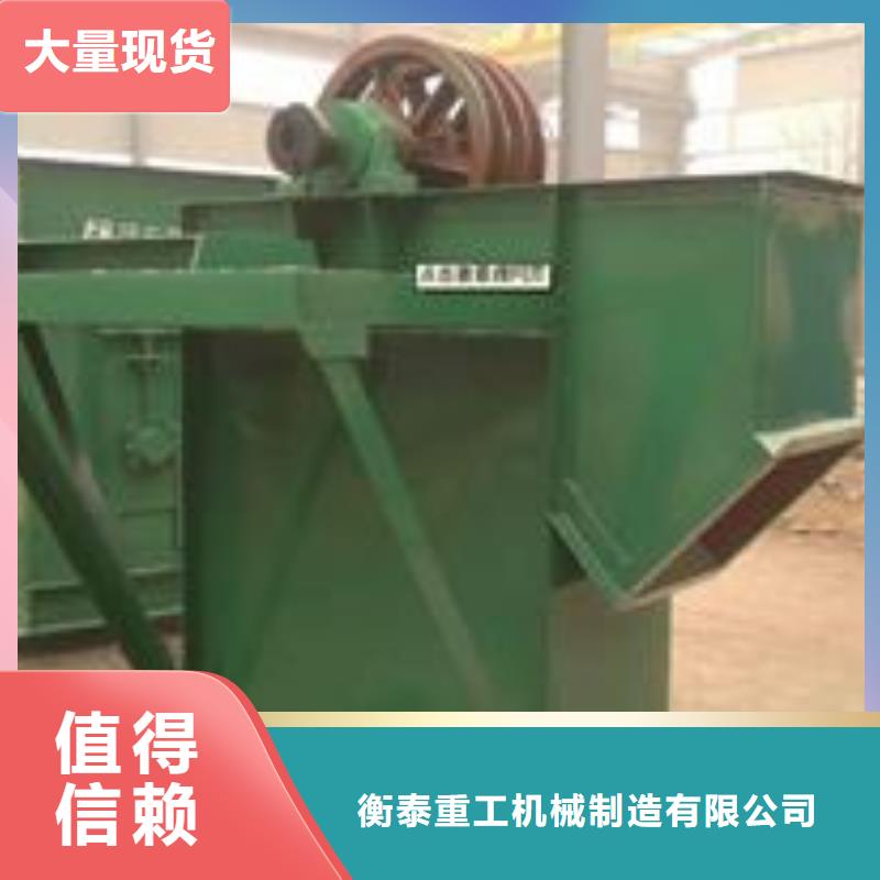 斗式機螺旋輸送機專注生產N年