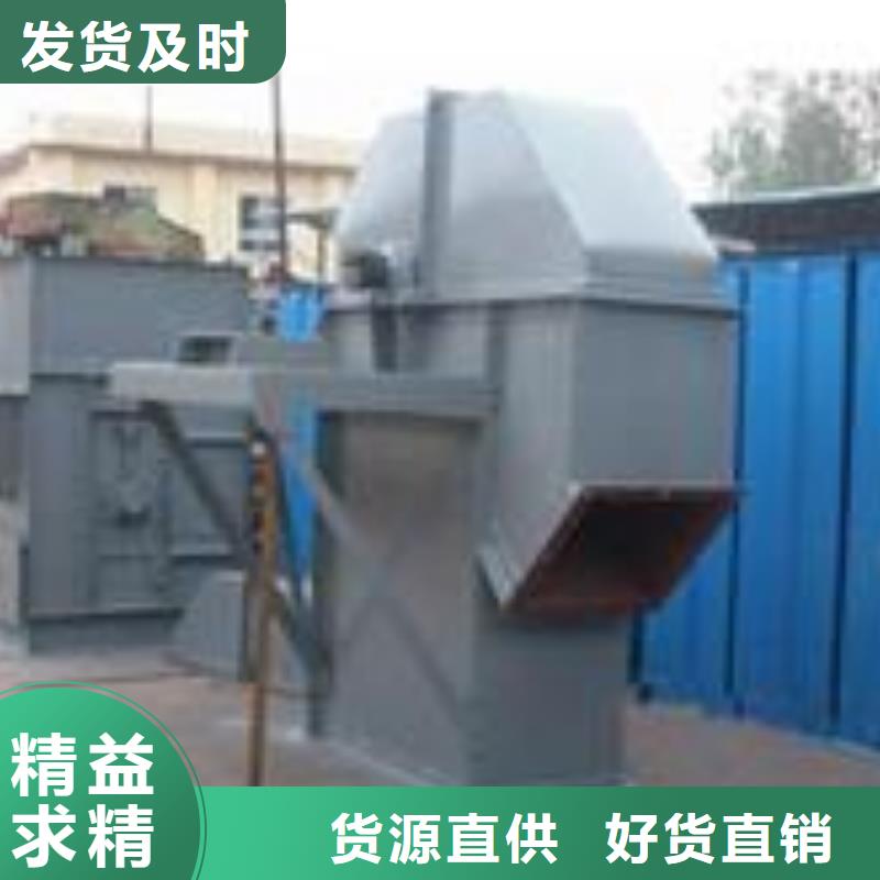 斗式機(jī)埋刮板輸送機(jī)工廠批發(fā)