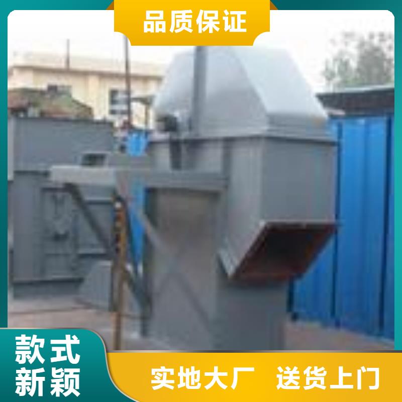 斗式機(jī)-螺旋輸送機(jī)源頭廠家經(jīng)驗(yàn)豐富