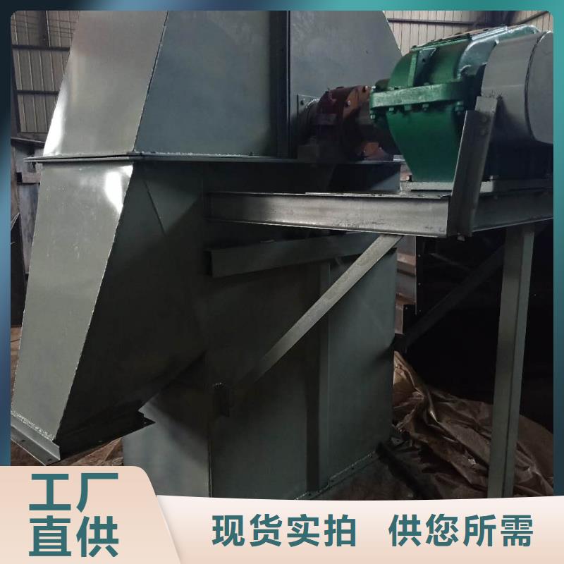 斗式機【通風蝶閥】全品類現貨