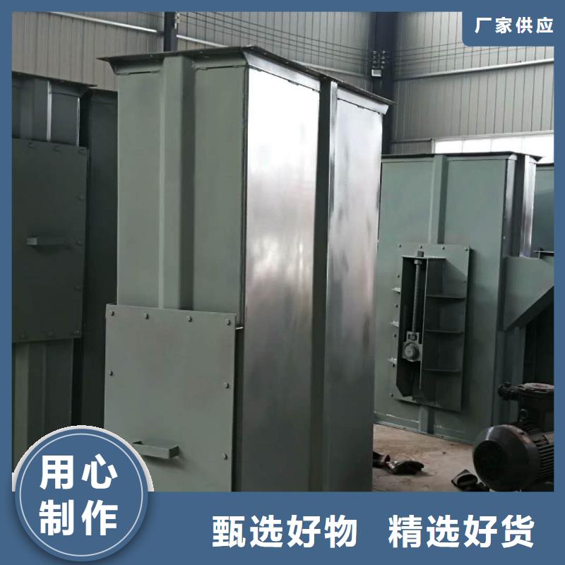斗式機螺旋輸送機顏色尺寸款式定制