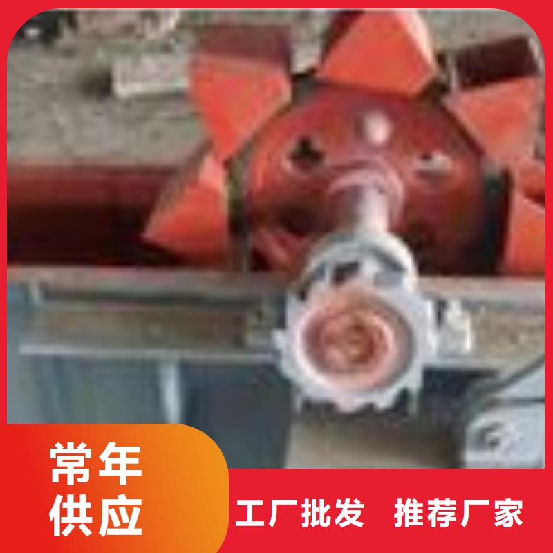 【斗式機_螺旋輸送機品質有保障】