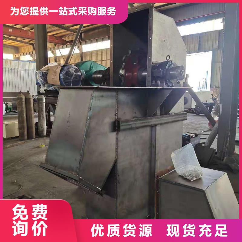 斗式機本地廠家值得信賴