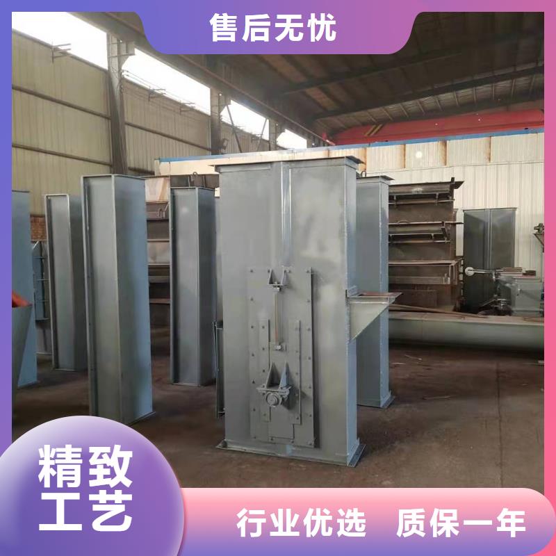 斗式機【通風蝶閥】全品類現(xiàn)貨