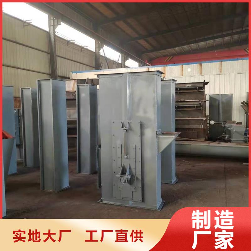 斗式機【通風蝶閥】全品類現貨