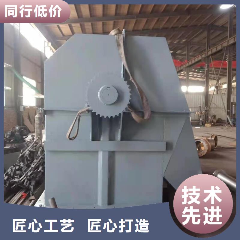 斗式機本地廠家值得信賴