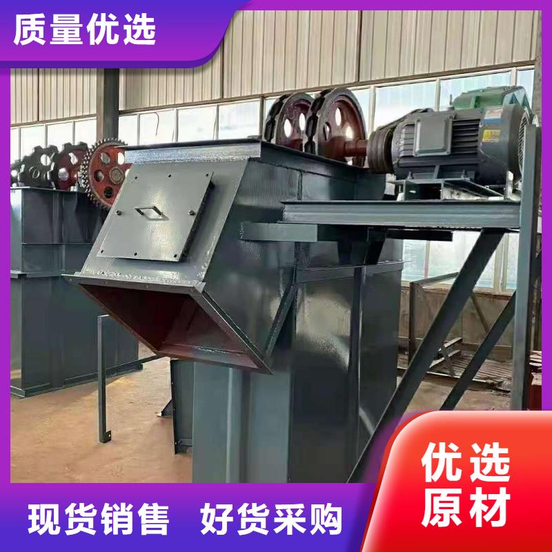 【斗式機螺旋輸送機款式多樣】