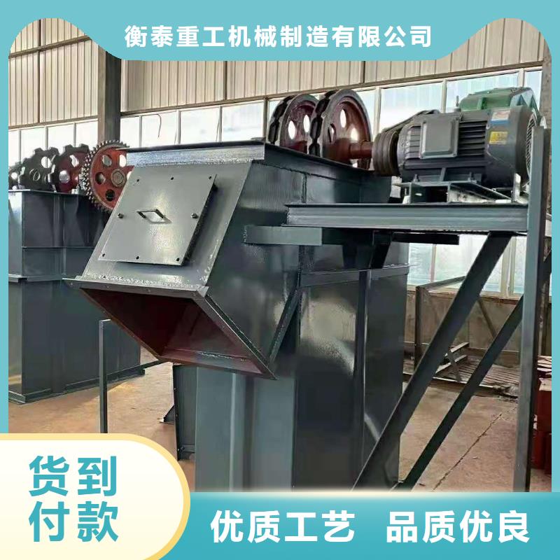 斗式機(jī)【粉塵加濕攪拌機(jī)】真材實(shí)料加工定制